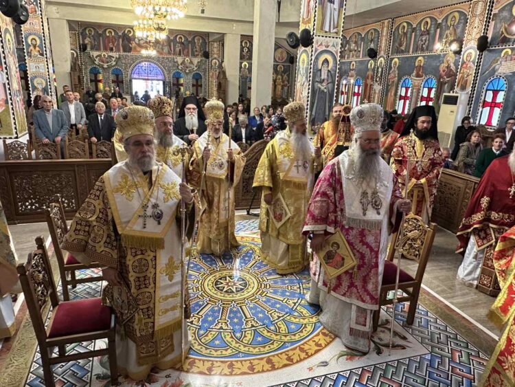 Ονομαστήρια Μητροπολίτη Κίτρους Γεωργίου