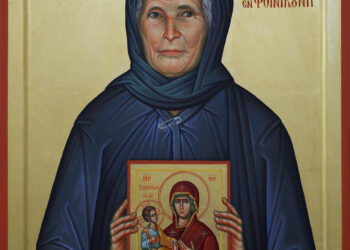 Η εκ Μεσσηνίας ουρανόφρων γερόντισσα       Νικολέττα Μαυριτσάκη