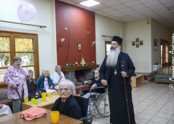 Φθιώτιδος Συμεών: «Οι δομές μας είναι ζωντανά σπίτια αγάπης»