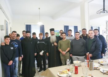 Εόρτια συνεστίαση στον Ξενώνα της Εκκλ. Εστίας Λαμίας