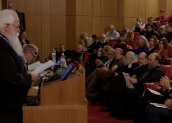 «Το Λειτούργημα του Επισκόπου στον 21ο Αιώνα»