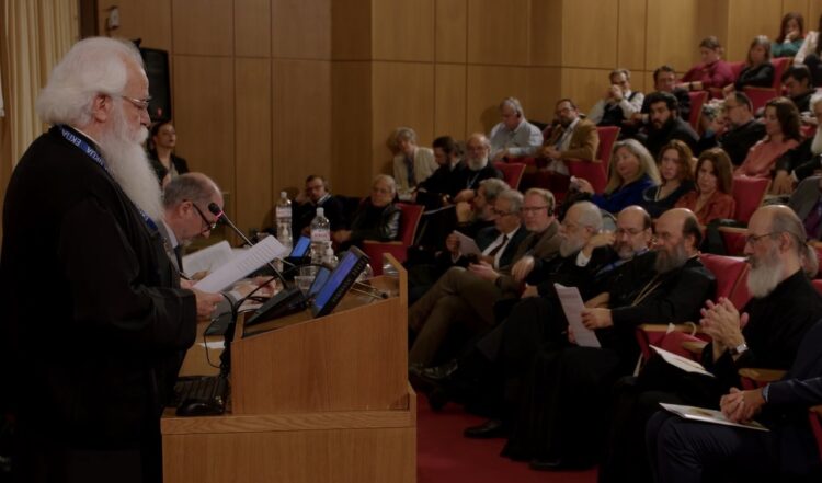 «Το Λειτούργημα του Επισκόπου στον 21ο Αιώνα»