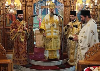 Η Ιερά Μητρόπολη Θεσσαλιώτιδος  τιμά την μνήμη της μεγάλης ευεργέτιδας μακαριστής Αντιγόνης Τσιούτσιου