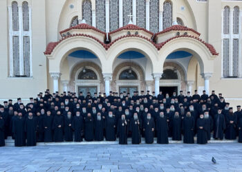 Γενική Ἱερατική Σύναξη μέ θέμα: «Βία, παραβατικότητα (ἐνδοοικογενειακή, ἐνδοσχολική) καί Ἐκκλησία»