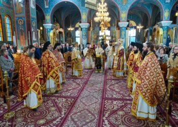 Αρχιερατικό συλλείτουργο για την Σύναξη Πάντων των εν Λαρίσῃ Αγίων