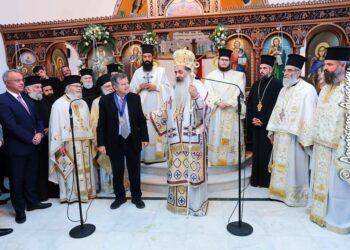 Φθιώτιδος Συμεών: «Ο Άγιος Νεκτάριος ο προστάτης των νοσούντων της Λαμίας»