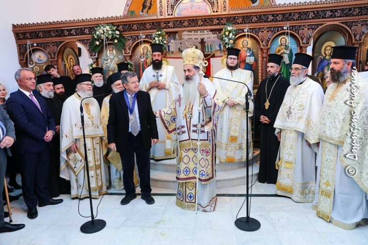 Φθιώτιδος Συμεών: «Ο Άγιος Νεκτάριος ο προστάτης των νοσούντων της Λαμίας»