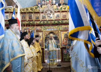 Ελευθέρια πόλεως Φλώρινας