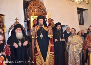 Πολυαρχιερατικός Ἑσπερινός γιά τόν Πολιοῦχο τῆς Καστοριᾶς, Ἅγιο Μεγαλομάρτυρα Μηνᾶ