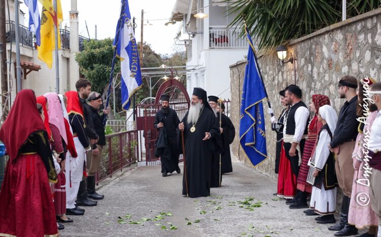 Η εορτή του Αγίου Μηνά στο Κάστρο της Λαμίας