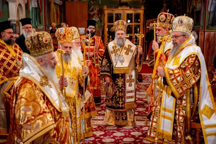 Εόρτια Σεβασμιωτάτου Μητροπολίτου Τρίκκης, Γαρδικίου και Πύλης Χρυσοστόμου