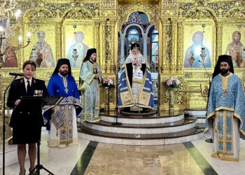 Η εορτή των Εισοδίων της Θεοτόκου στον Καθεδρικό Ναό της Παναγίας της Ελευθερώτριας στο Διδυμότειχο