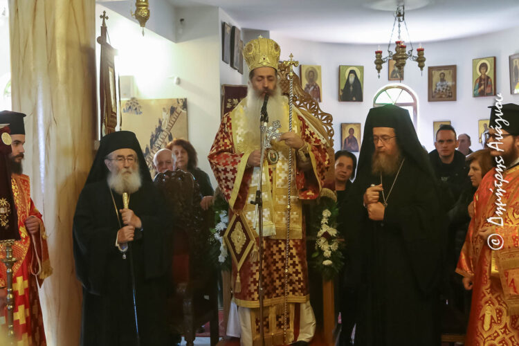 Αρχιερατικό Συλλείτουργο στον Ιερό Ναό Αγίας Αικατερίνης στο Ευρωσιναϊτικό Κέντρο Μελετών