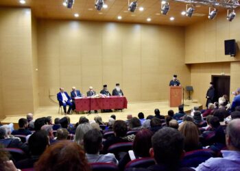 Εκδήλωση για τα 120 χρόνια από την έναρξη του Μακεδονικού Αγώνα στην Ιερά Μητρόπολη Φλωρίνης, Πρεσπών και Εορδαίας