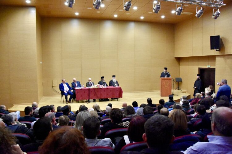 Εκδήλωση για τα 120 χρόνια από την έναρξη του Μακεδονικού Αγώνα στην Ιερά Μητρόπολη Φλωρίνης, Πρεσπών και Εορδαίας