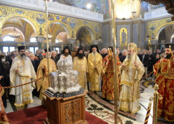 Ἡ ἑορτή τῶν Ἀχαιῶν Ἁγίων στήν Πάτρα