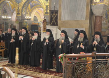 Μέ ξεχωριστή λαμπρότητα ὁ Ἑσπερινός τοῦ Ἁγίου Ἀνδρέου στήν Πάτρα