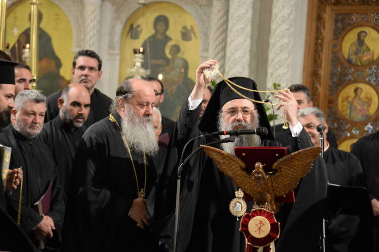 Δεκαετής θεοφιλής Ἀρχιερατεία τοῦ Θεοφιλεστάτου Ἐπισκόπου Κερνίτσης κ. Χρυσάνθου.