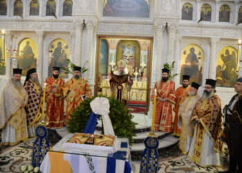 Πατρῶν Χρυσόστομος: «Κύπρος μας  εἶσαι πάντα στήν καρδιά μας»