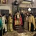 Εσπερινός ονομαστηρίων Μητροπολίτου Κερκύρας Νεκταρίου
