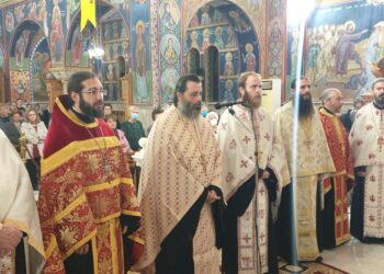 Πανηγυρικός Εσπερινός της Ανακομιδής των Ι. Λειψάνων του Αγίου Γεωργίου στον Καρέα