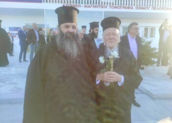 Ο ΟΙΚ. ΠΑΤΡΙΑΡΧΗΣ ΔΙΕΛΘΩΝ ΑΠΟ ΤΟΝ ΣΥΓΚΟΙΝΩΝΙΑΚΟ ΚΟΜΒΟ ΤΟΥ ΙΣΘΜΟΥ ΕΣΤΑΘΜΕΥΣΕ ΚΑΙ ΕΥΛΟΓΗΣΕ ΤΗΝ ΚΟΡΙΝΘΙΑ