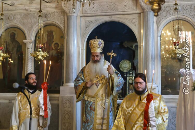 Φθιώτιδος Συμεών: «Οι εντολές του Θεού κλειδιά για άνοιγμα και όχι για κλείσιμο»