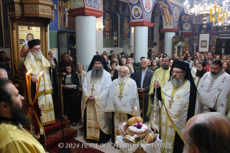 Πανηγυρικός Εσπερινός Παμμεγίστων Ταξιαρχών στην Άρτα