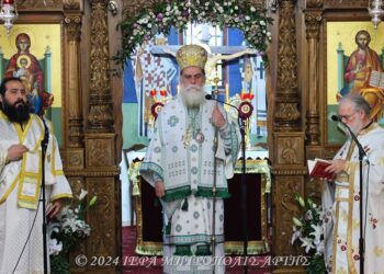 Κυριακή Η’ Λουκά στην Μητρόπολη Άρτης