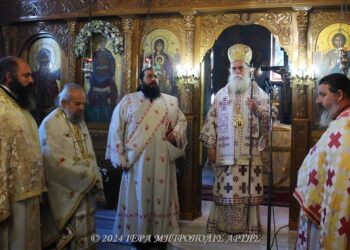 Η εορτή του Αγίου Μηνά στην Καλλονή Άρτης