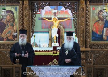 O Αργολίδος Νεκτάριος ομιλητής στην Μητρόπολη Άρτης