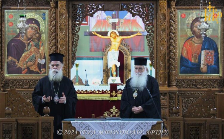 O Αργολίδος Νεκτάριος ομιλητής στην Μητρόπολη Άρτης