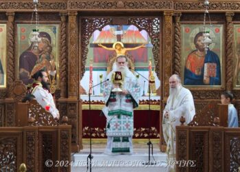 Κυριακή Θ’ Λουκά στην Μητρόπολη Άρτης