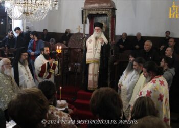 Εορτασμός Αγίου Μερκουρίου στην Μητρόπολη Άρτης