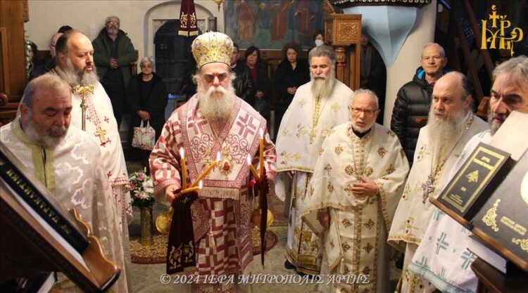 Πανηγύρισε η Μονή Αγίας Αικατερίνης Καταρράκτου Άρτης