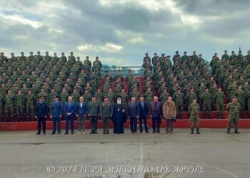 Ορκωμοσία 2024 ΣΤ’ ΕΣΣΟ στο 584 Τάγμα Πεζικού Άρτης