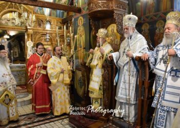 ΕΟΡΤΑΣΜΟΣ ΟΣΙΟΥ ΔΑΥΪΔ ΤΟΥ ΕΝ ΕΥΒΟΙΑ