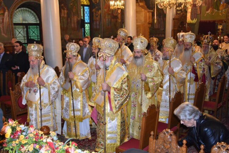 Τα ονομαστήρια του Μητροπολίτη Χαλκίδος Χρυσοστόμου
