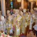 Τα ονομαστήρια του Μητροπολίτη Χαλκίδος Χρυσοστόμου
