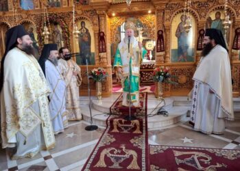 ΕΟΡΤΑΣΜΟΣ ΤΟΥ ΑΓΙΟΥ ΝΕΚΤΑΡΙΟΥ ΣΤΗ ΧΑΛΚΙΔΑ