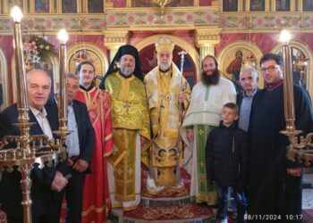 Ο ΕΠΙΣΚΟΠΟΣ ΣΚΟΠΕΛΟΥ ΣΤΑ ΚΑΛΥΒΙΑ ΚΗΡΕΩΣ