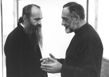 Μαθήματα Δογματικῆς τοῦ π. Ἰωάννου Ρωμανίδη