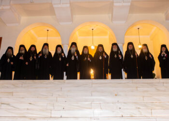 Πολυαρχιερατικός Εσπερινός ονομαστηρίων Μητροπολίτη Μεσσηνίας