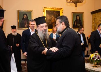 Ευχές στον εορτάζοντα Μητροπολίτη Μεσσηνίας Χρυσόστομο