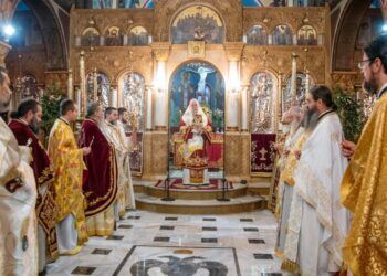 Τα ονομαστήρια του Μητρ. Ελευθερουπόλεως Χρυσοστόμου