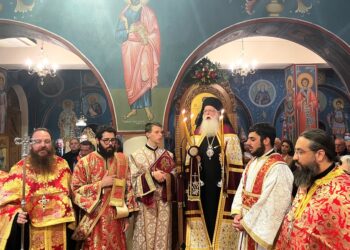 Λαμπρός ο εορτασμός της Αγίας Αικατερίνης στον Βόλο