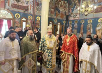 Η εορτή του Αγίου Νεκταρίου στη Νίκαια