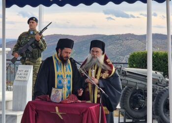 Ο εορτασμός των Εισοδίων της Θεοτόκου και των Ενόπλων Δυνάμεων στην Έδεσσα