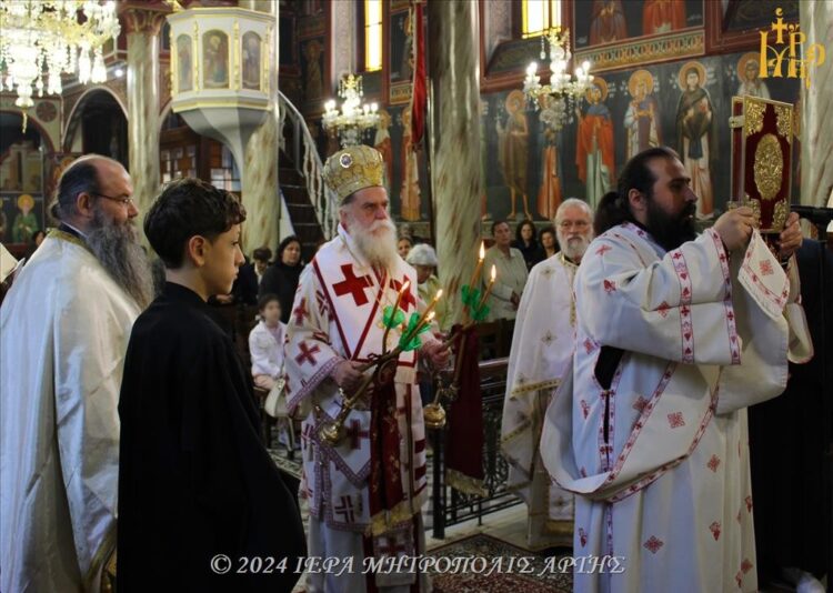 Πανήγυρις Ανακομιδής Λειψάνων Αγίου Γεωργίου στην Άρτα