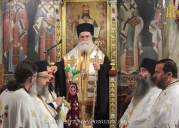 Εορτασμός Ανακομιδής Λειψάνων Αγίου Γεωργίου στην Άρτα